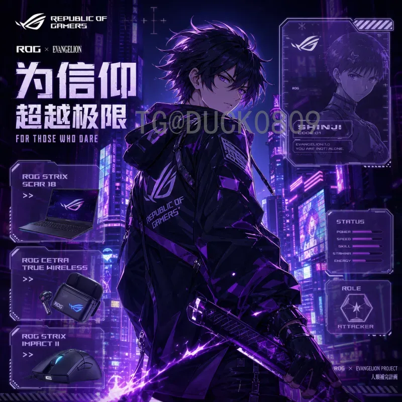 C罗世界杯决赛热点：从梦想缺席到舆论风暴，他离巅峰有多远
